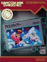 Famicom Mini – Vol 3 – Ice Climber Rom